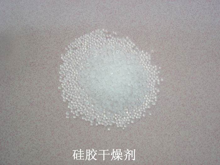 旬阳县硅胶干燥剂回收